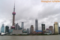 Современныйь Китай(Шангхай)